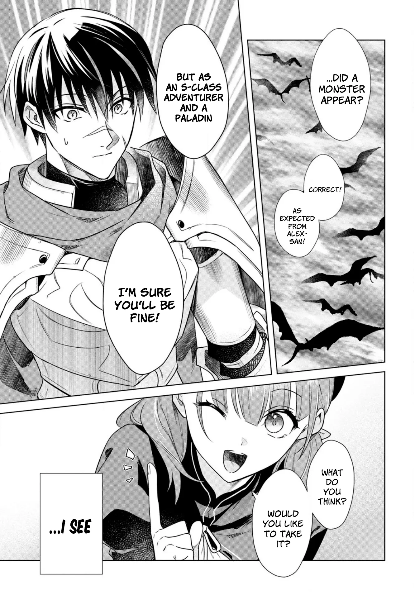 Kabeyaku Nado Fuyou To Tsuihousareta S-Kyuu Boukensha,  Skill Wo Kushi Shite Shijou Saikyou No Kunizukuri - Chapter 1