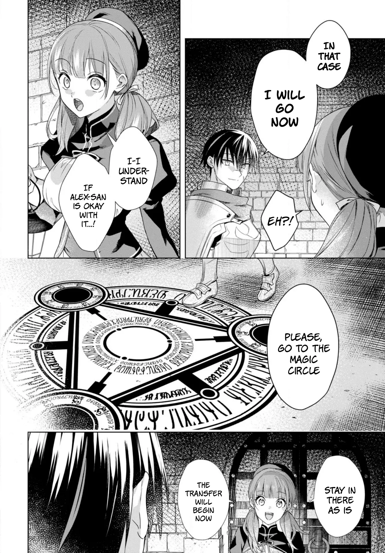 Kabeyaku Nado Fuyou To Tsuihousareta S-Kyuu Boukensha,  Skill Wo Kushi Shite Shijou Saikyou No Kunizukuri - Chapter 1