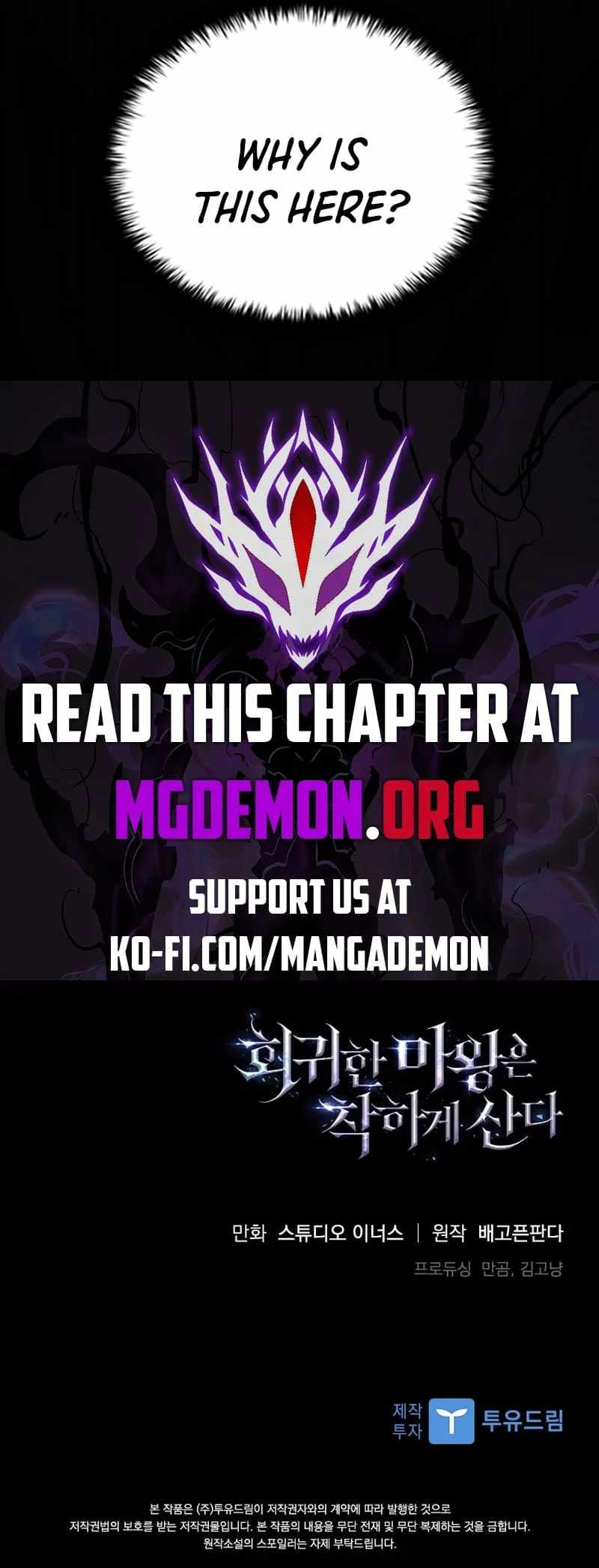 The Regressed Demon Lord Is Kind - Chapter 46