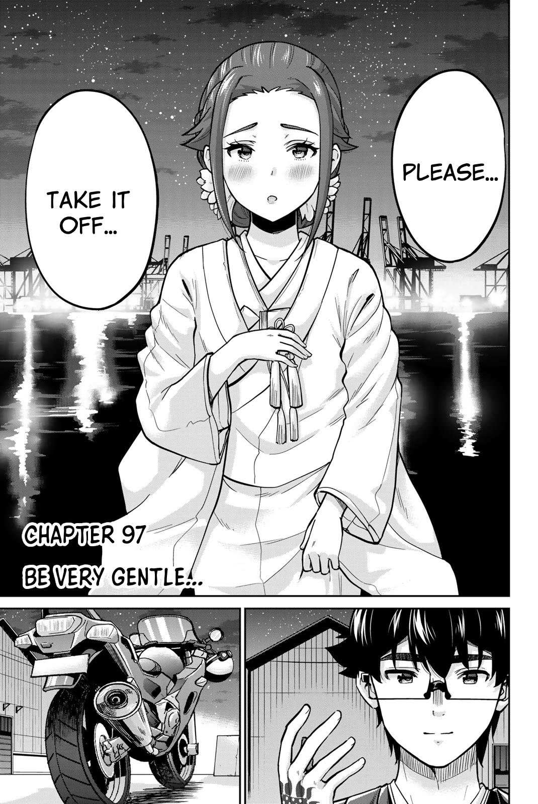 Onegai, Nugashite. - Chapter 97