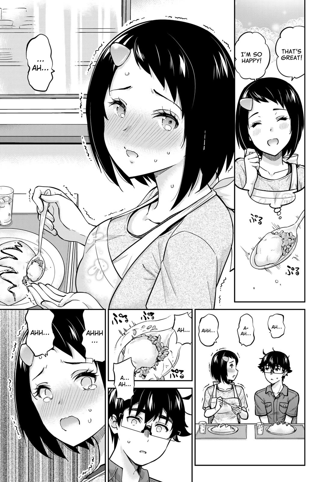 Onegai, Nugashite. - Chapter 88: I... Kissed You...