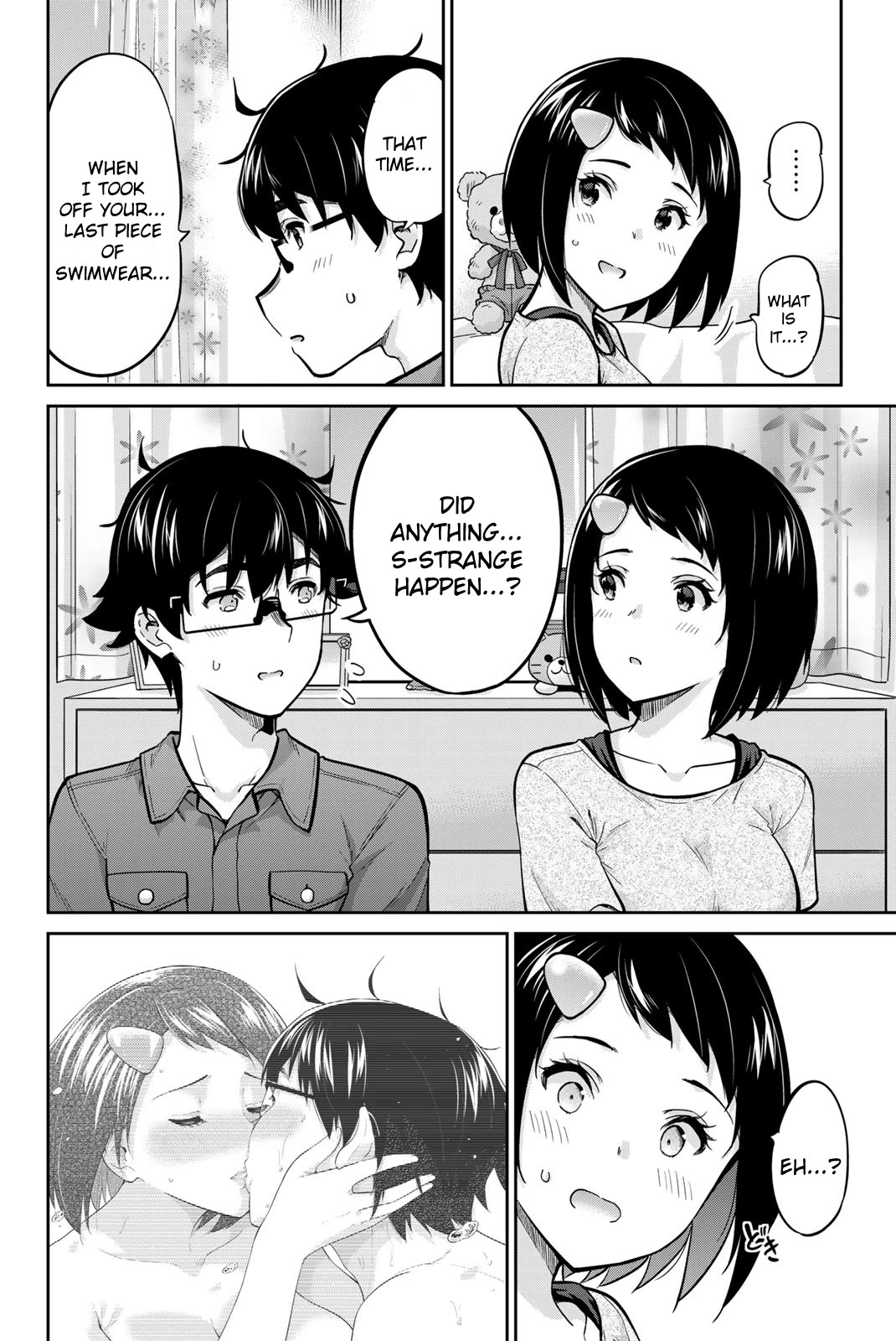 Onegai, Nugashite. - Chapter 88: I... Kissed You...