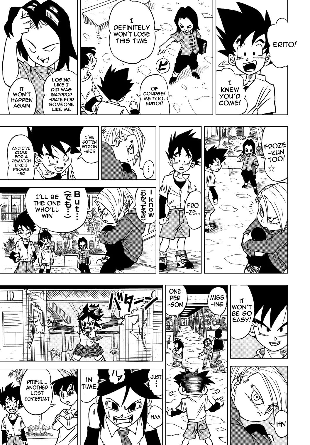 Dragon Ball Heroes: Victory Mission - Vol.2 Chapter 11: Mission 11: Strongest Hero Finals