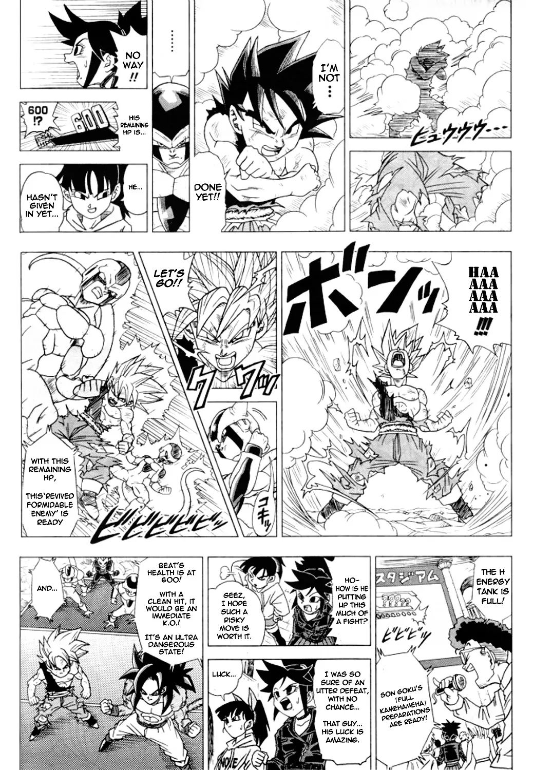 Dragon Ball Heroes: Victory Mission - Vol.1 Chapter 7: Mission 7: The Victorious Outcome