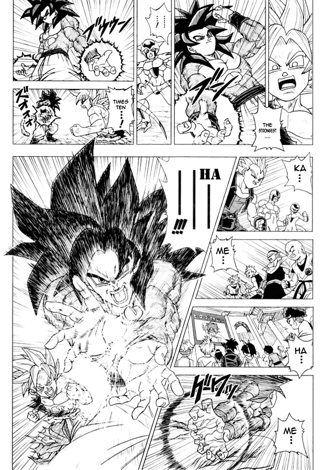 Dragon Ball Heroes: Victory Mission - Vol.1 Chapter 7: Mission 7: The Victorious Outcome