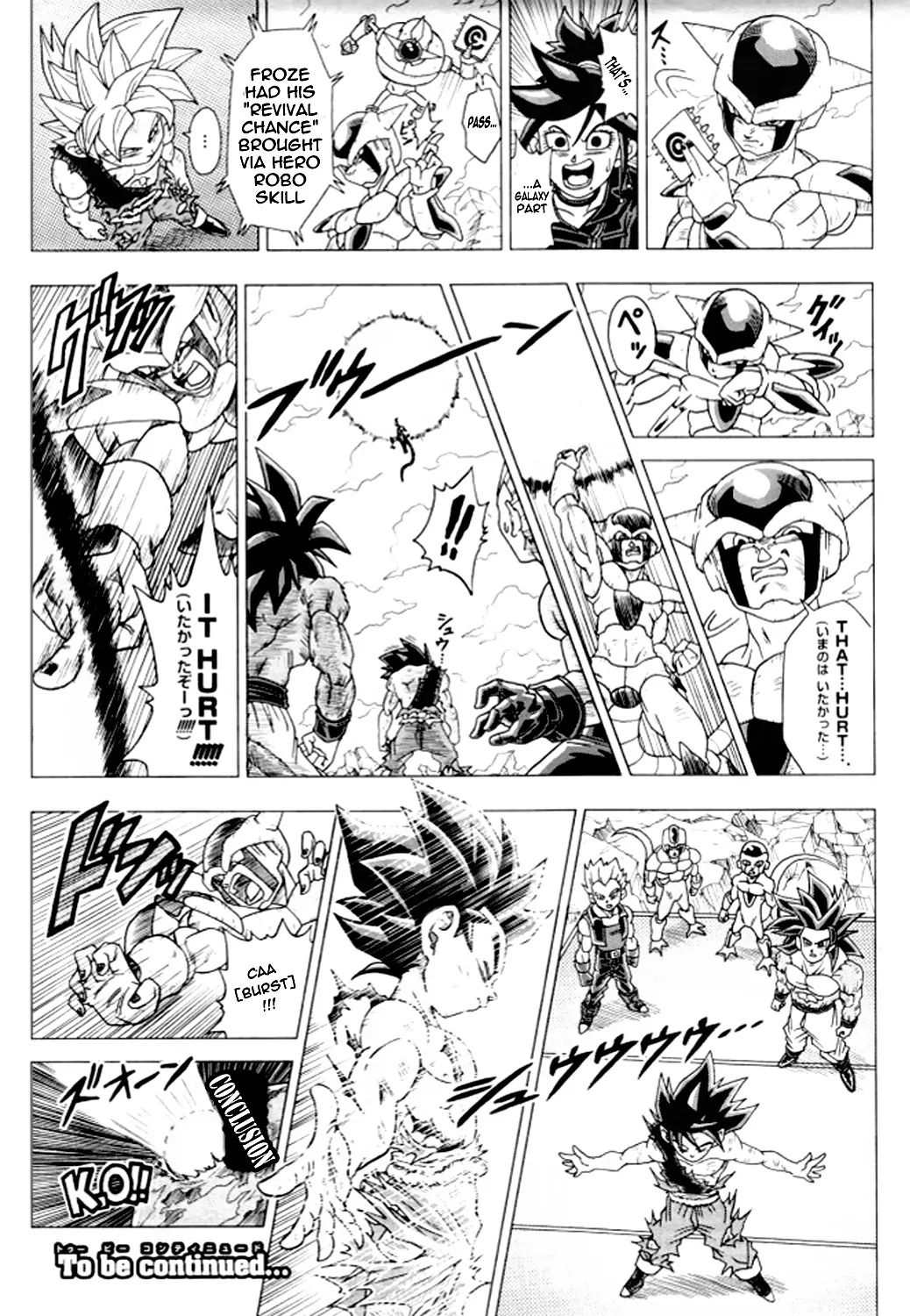 Dragon Ball Heroes: Victory Mission - Vol.1 Chapter 7: Mission 7: The Victorious Outcome