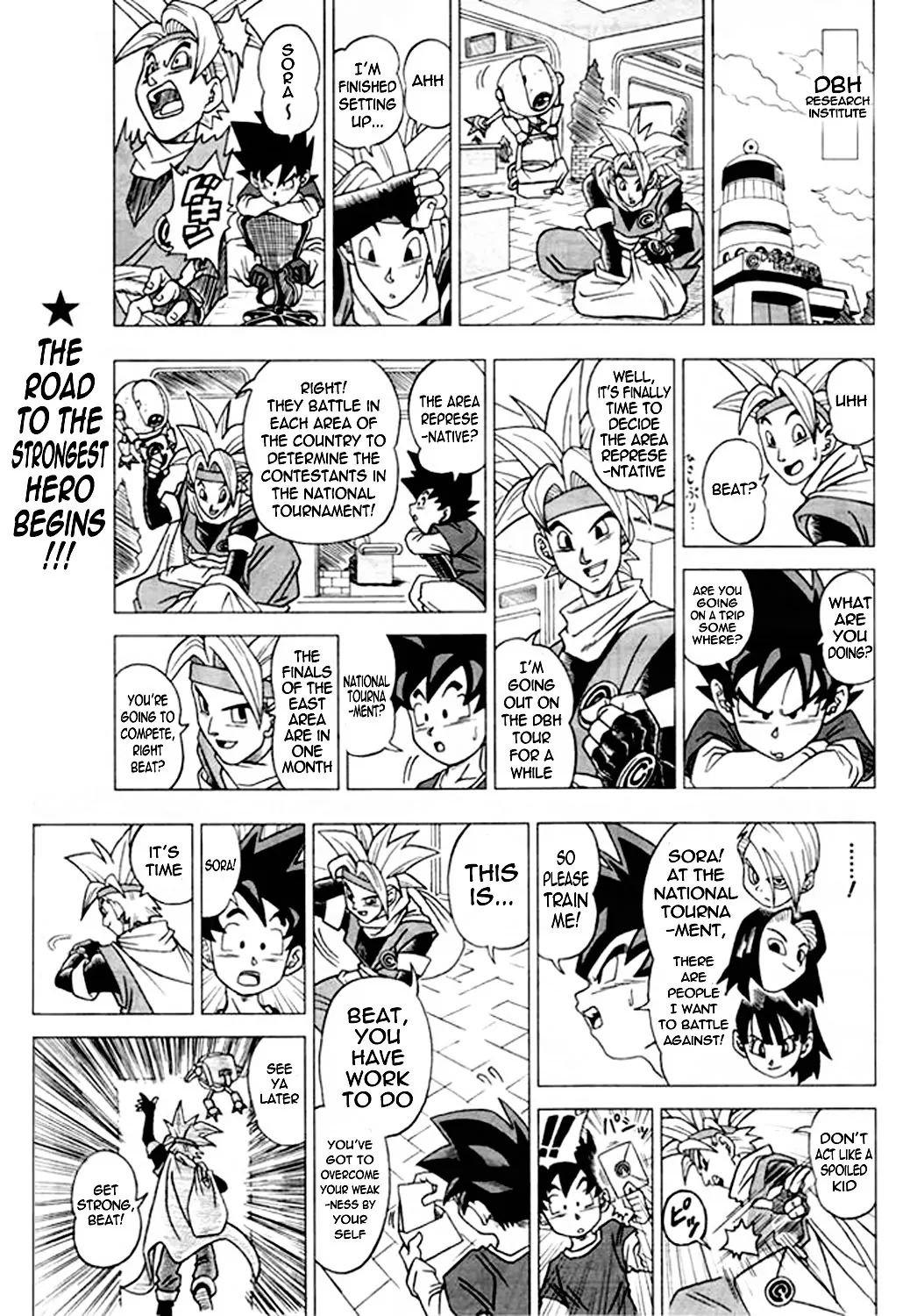 Dragon Ball Heroes: Victory Mission - Vol.1 Chapter 9: Mission 9: The Battle For Area Representative Begins!