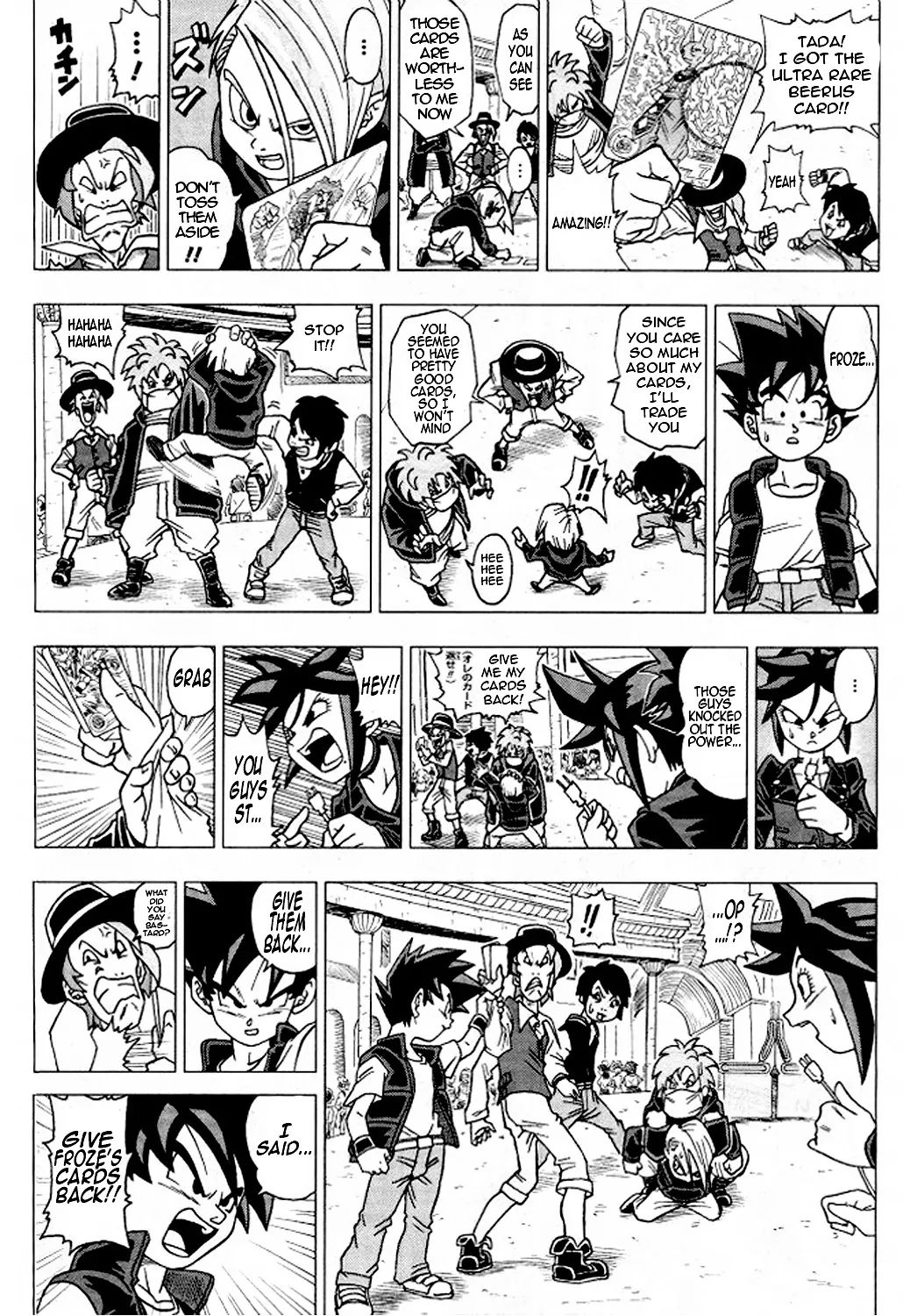 Dragon Ball Heroes: Victory Mission - Vol.1 Chapter 8: Mission 8: Froze's Secret