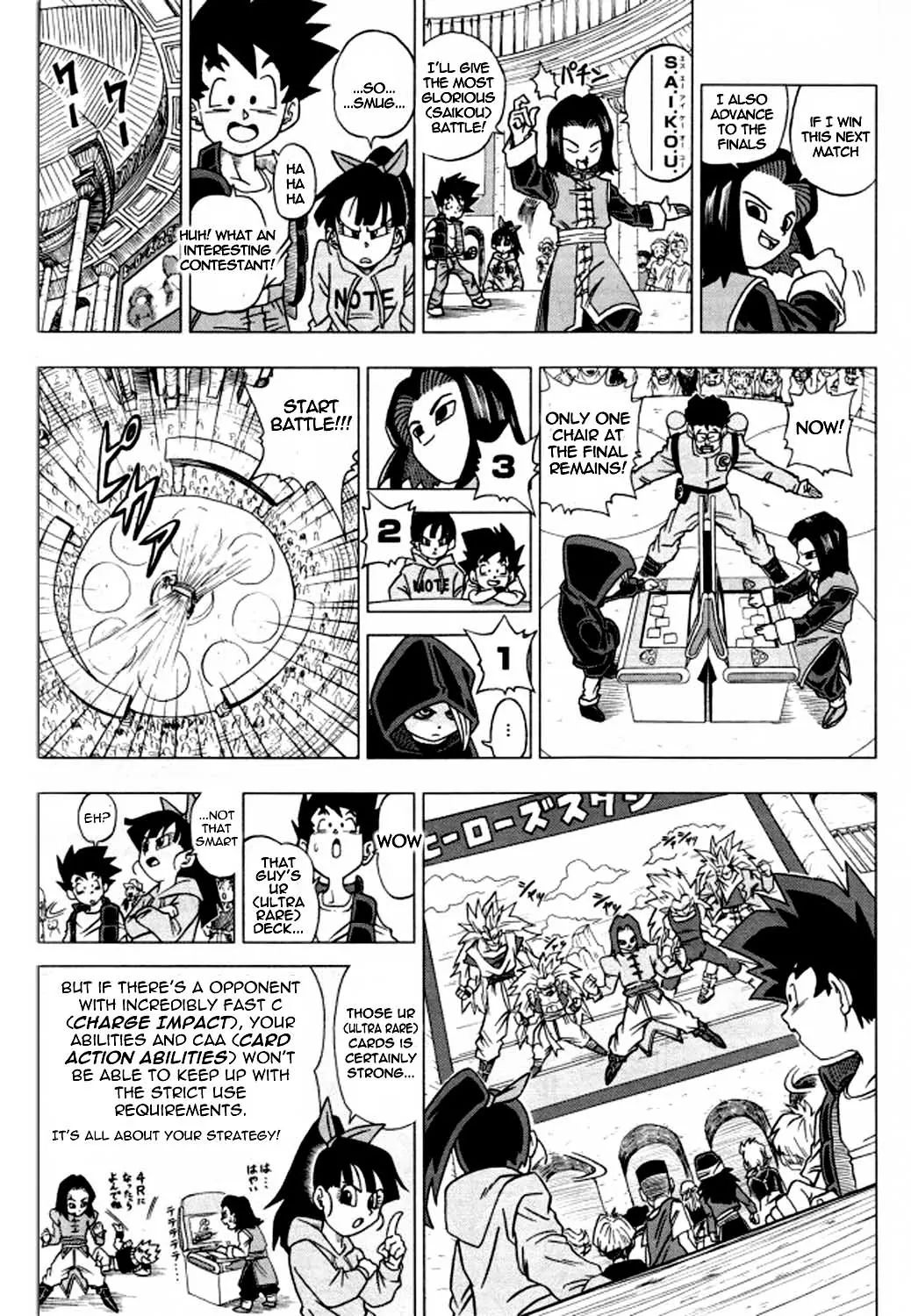 Dragon Ball Heroes: Victory Mission - Vol.1 Chapter 5: Mission 5: The Last Chair In The Finals