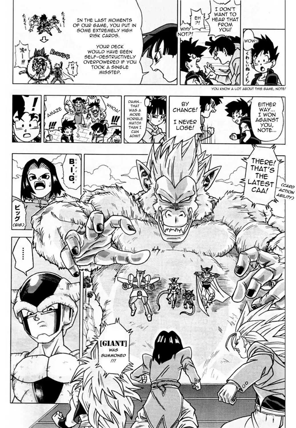 Dragon Ball Heroes: Victory Mission - Vol.1 Chapter 5: Mission 5: The Last Chair In The Finals