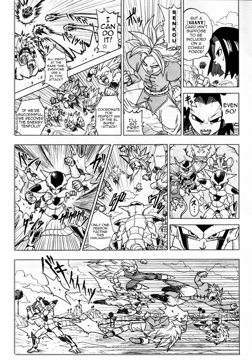 Dragon Ball Heroes: Victory Mission - Vol.1 Chapter 5: Mission 5: The Last Chair In The Finals