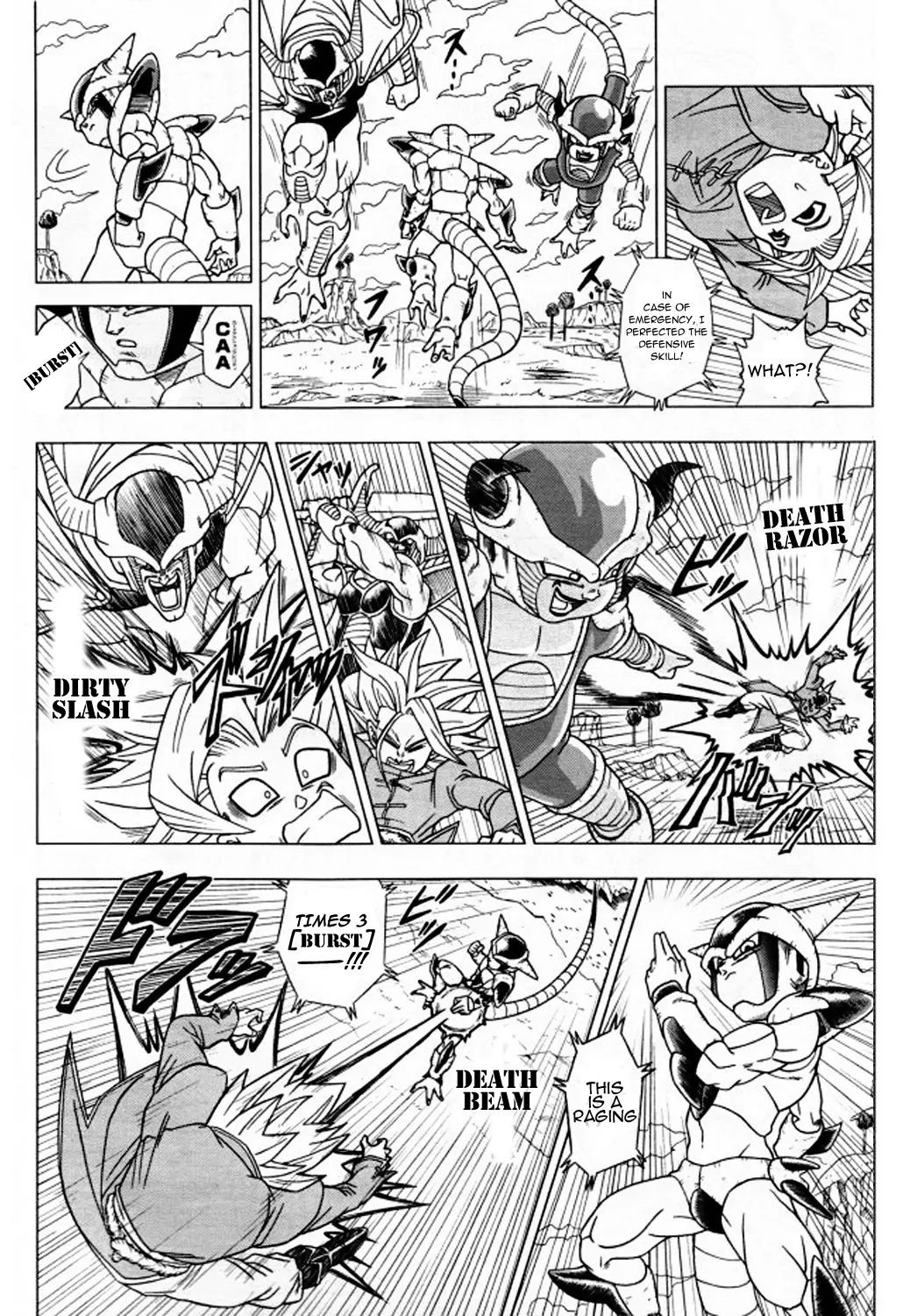 Dragon Ball Heroes: Victory Mission - Vol.1 Chapter 5: Mission 5: The Last Chair In The Finals