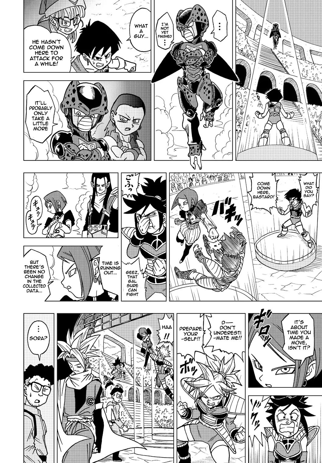 Dragon Ball Heroes: Victory Mission - Vol.2 Chapter 12: Mission 12: The Day Sora Disappeared