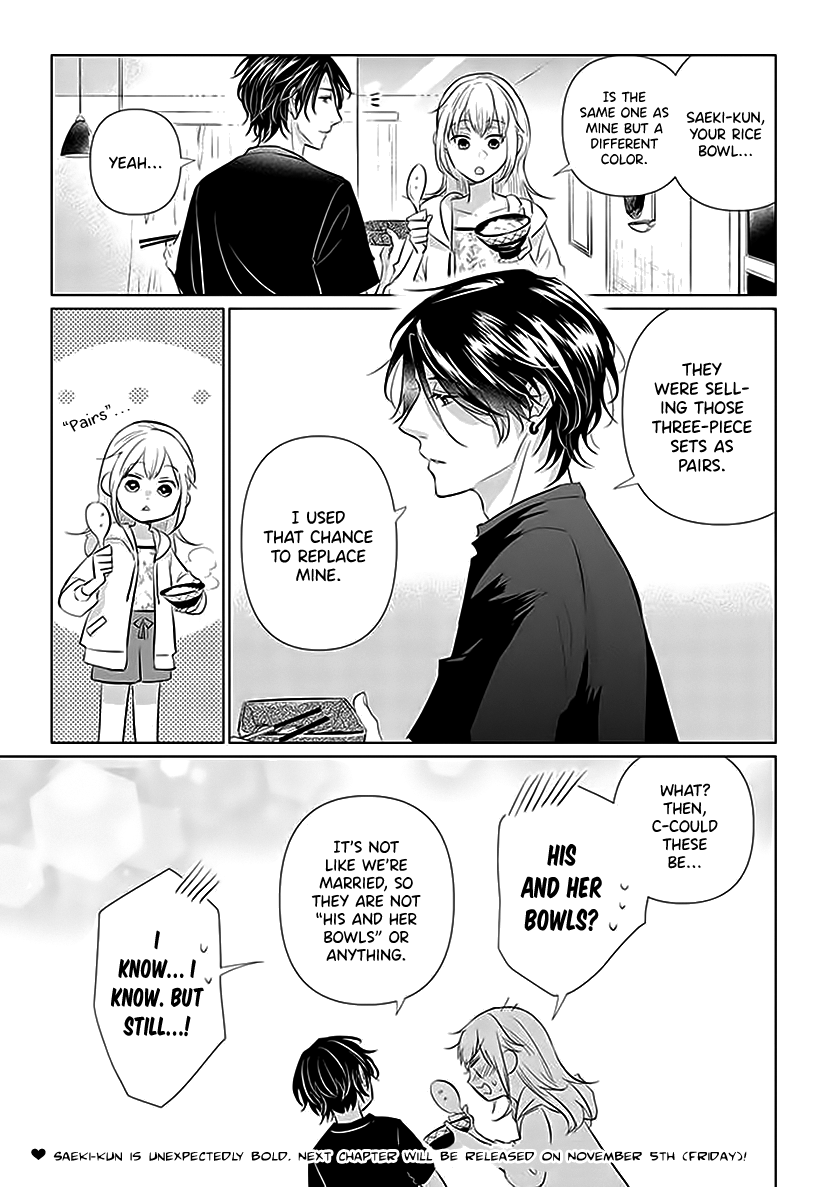 Koisuru Hotaru To Kurashiteru - Vol.1 Chapter 2: Welcome To My Home