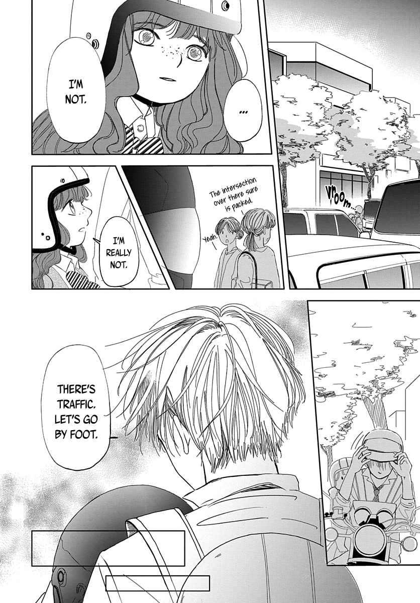 Raou-Kun Notices Me - Chapter 3: The Way Back Home And My Prince Charming