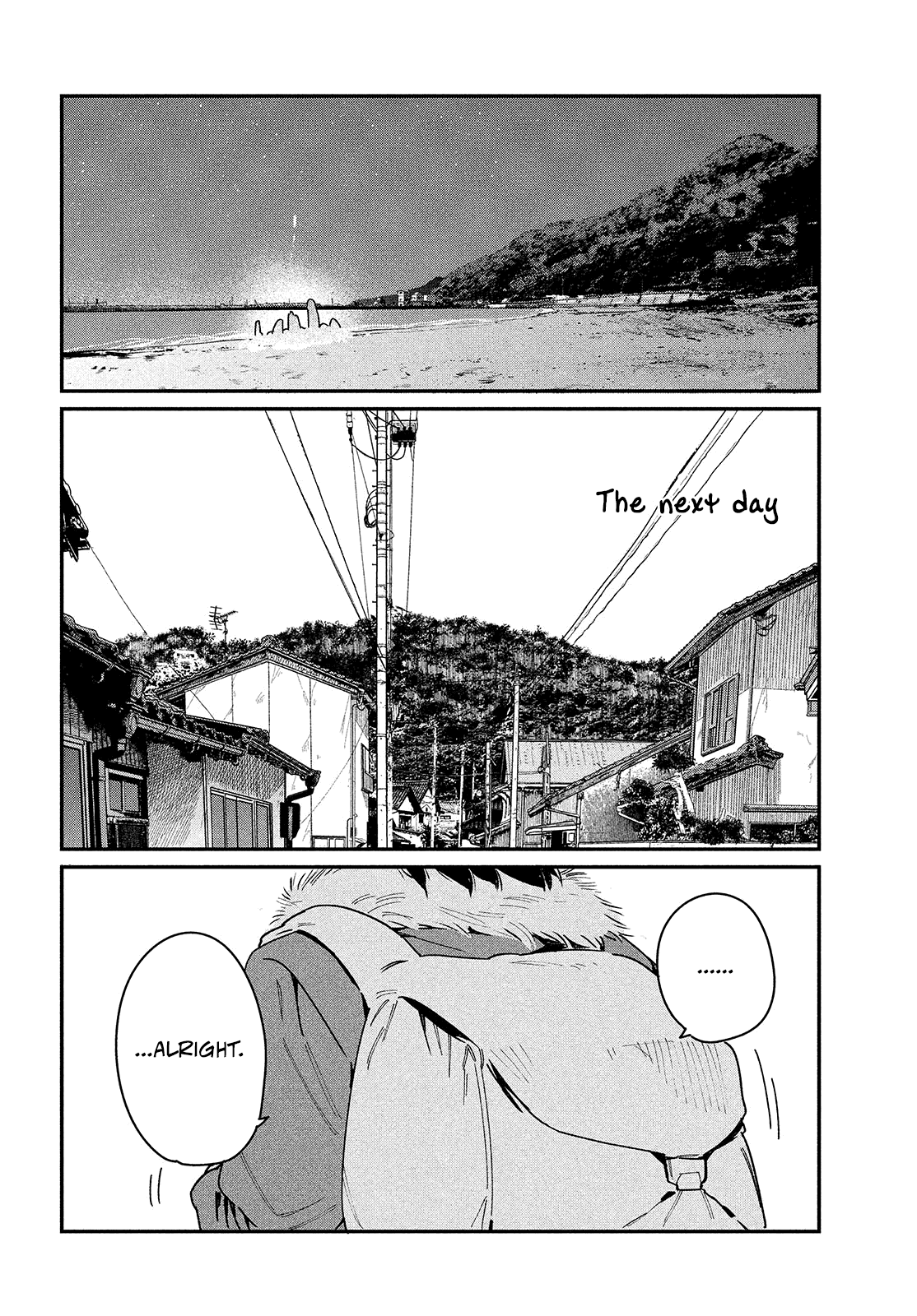 Her Appetite's Too Big For Me Alone - Vol.5 Chapter 25: And Thus, Our Journey Ends