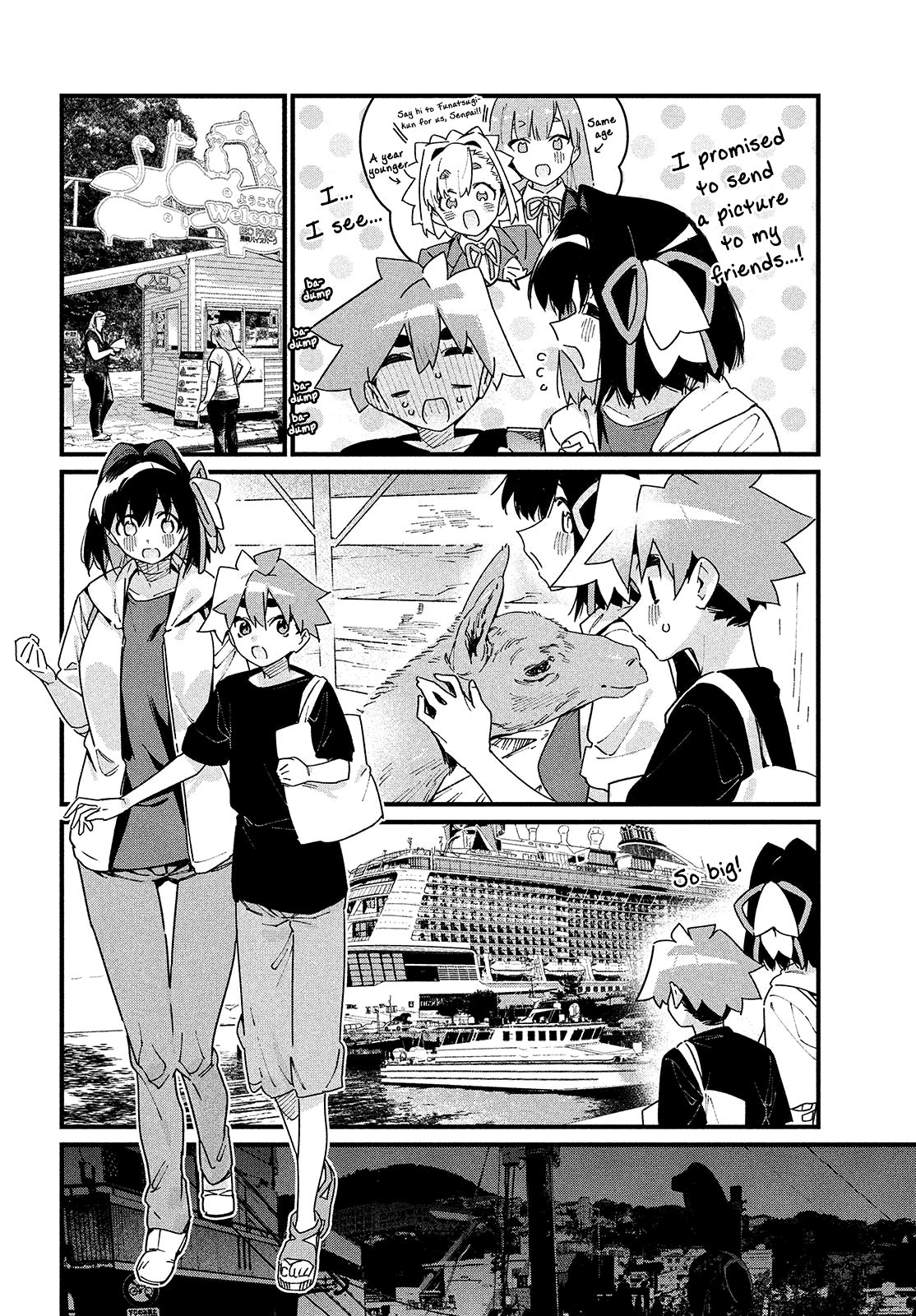 Her Appetite's Too Big For Me Alone - Vol.6 Chapter 34: Her Appetite Is...