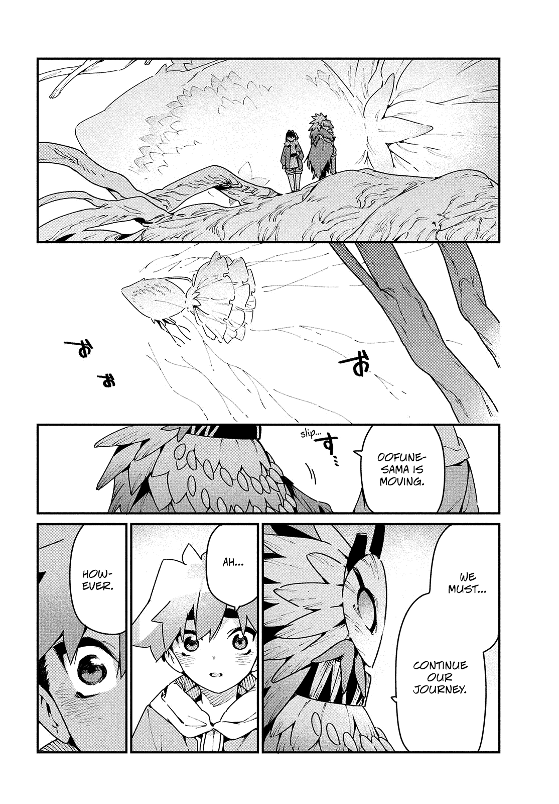 Her Appetite's Too Big For Me Alone - Chapter 33: That Which Binds Us