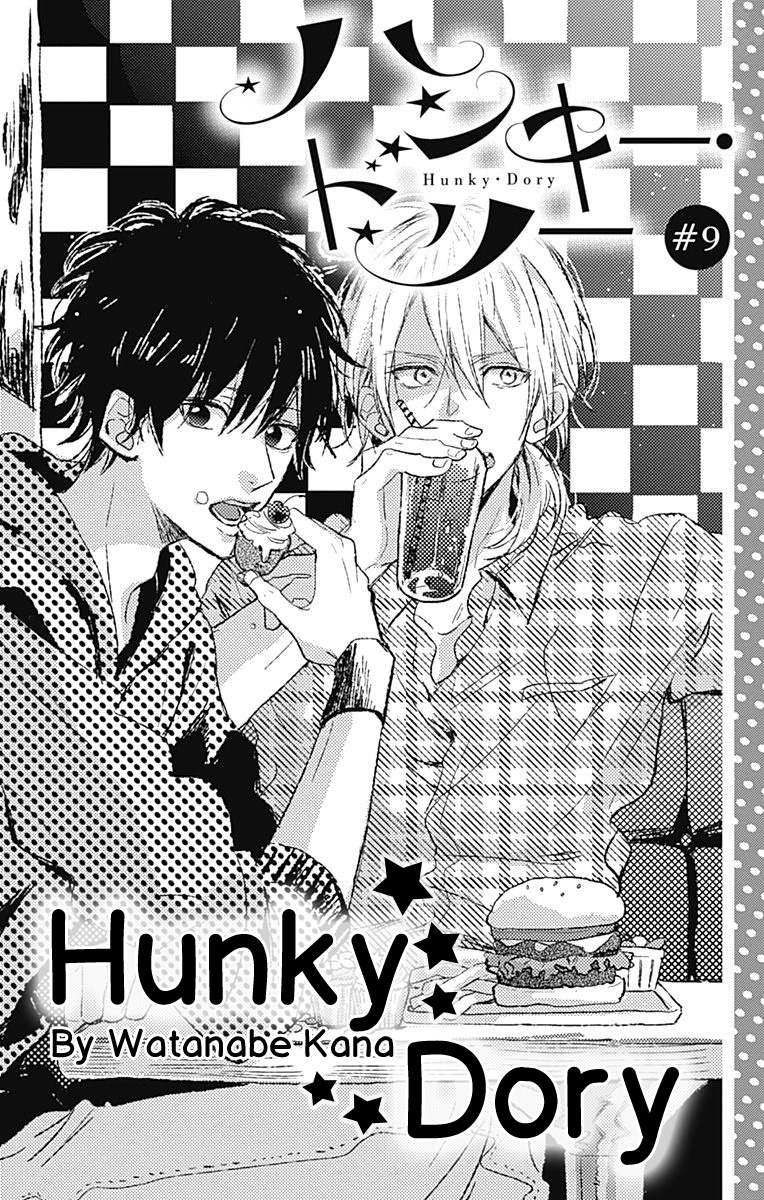 Hunky Dory - Vol.2 Chapter 9