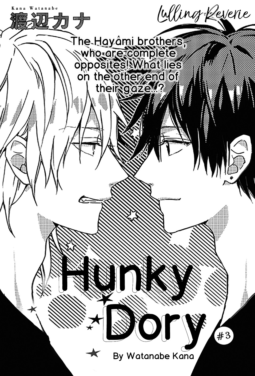 Hunky Dory - Chapter 3