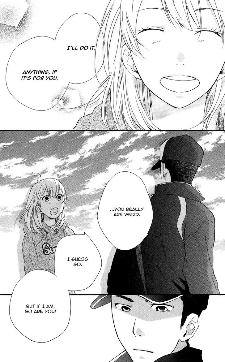 Ootagawa Junjou Lovers - Vol.1 Chapter 1