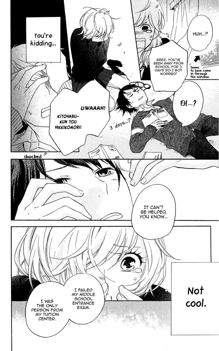 Ootagawa Junjou Lovers - Vol.1 Chapter 4.5 : Extra