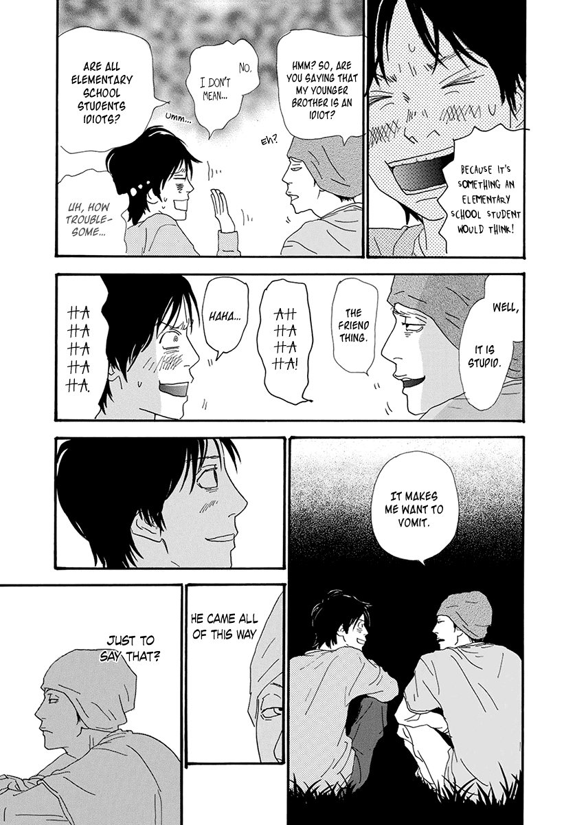 Itoshi No Nina - Chapter 25