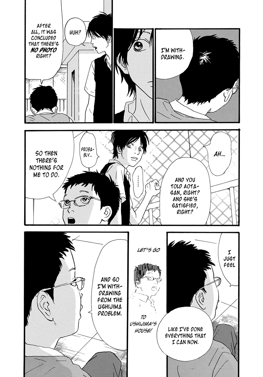 Itoshi No Nina - Chapter 23