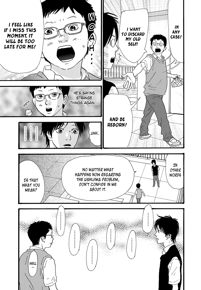 Itoshi No Nina - Chapter 23