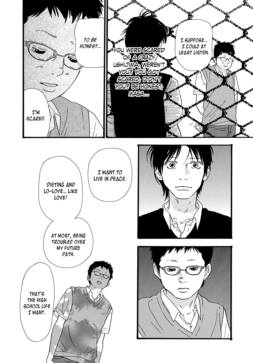 Itoshi No Nina - Chapter 23