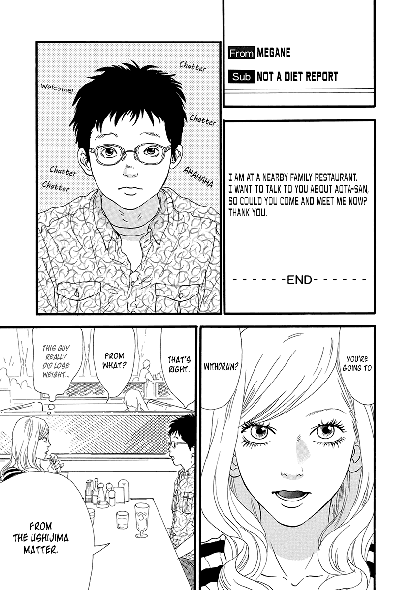 Itoshi No Nina - Chapter 24