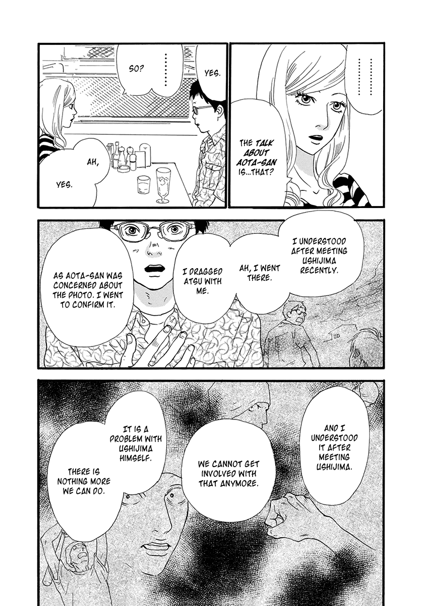 Itoshi No Nina - Chapter 24