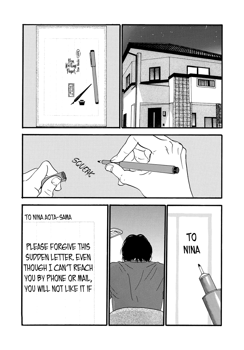 Itoshi No Nina - Chapter 24