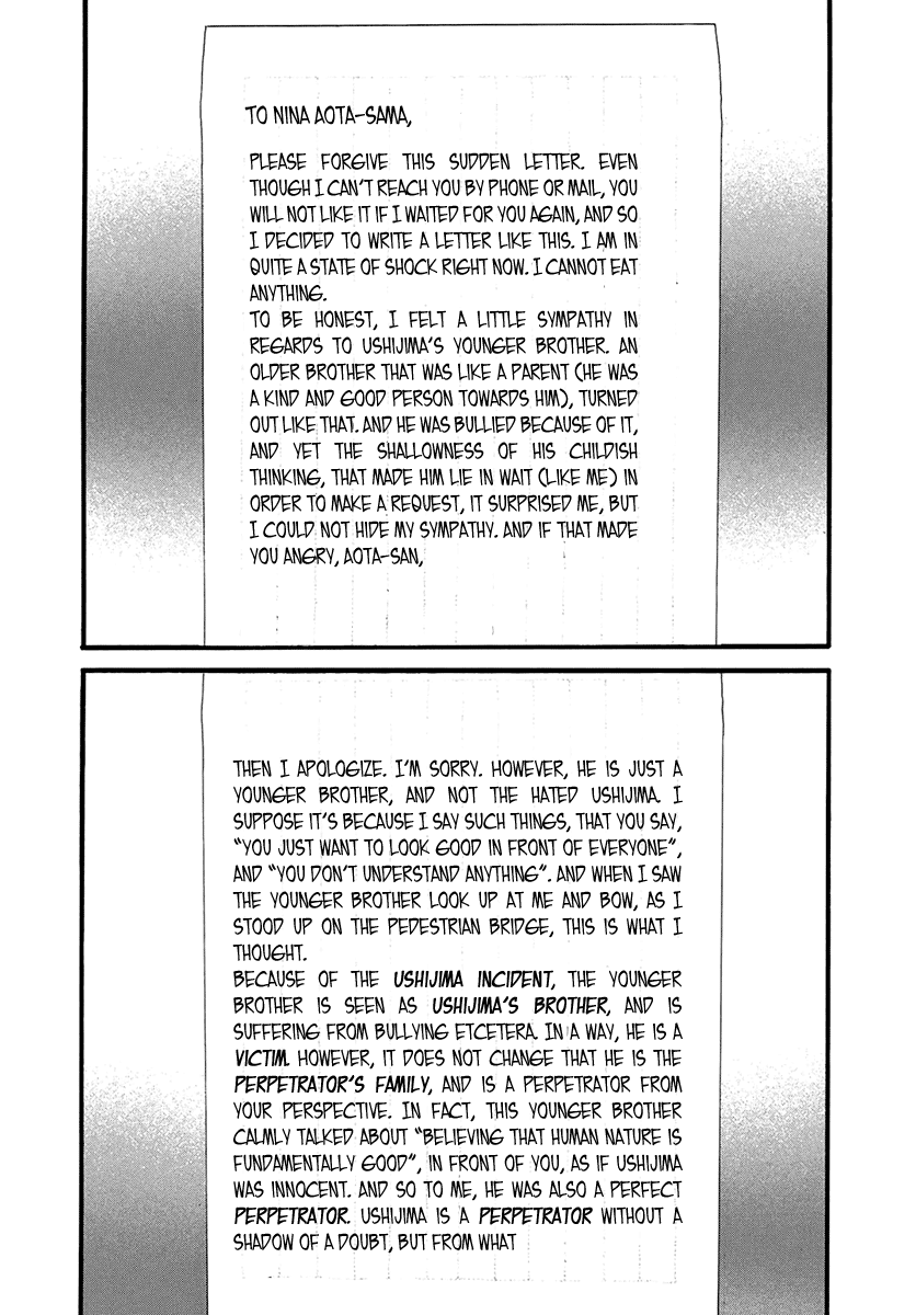 Itoshi No Nina - Chapter 24