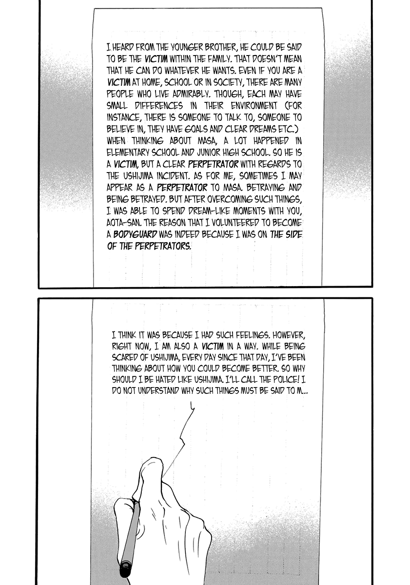 Itoshi No Nina - Chapter 24