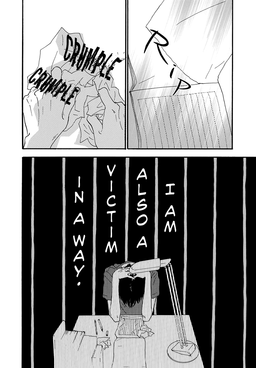 Itoshi No Nina - Chapter 24