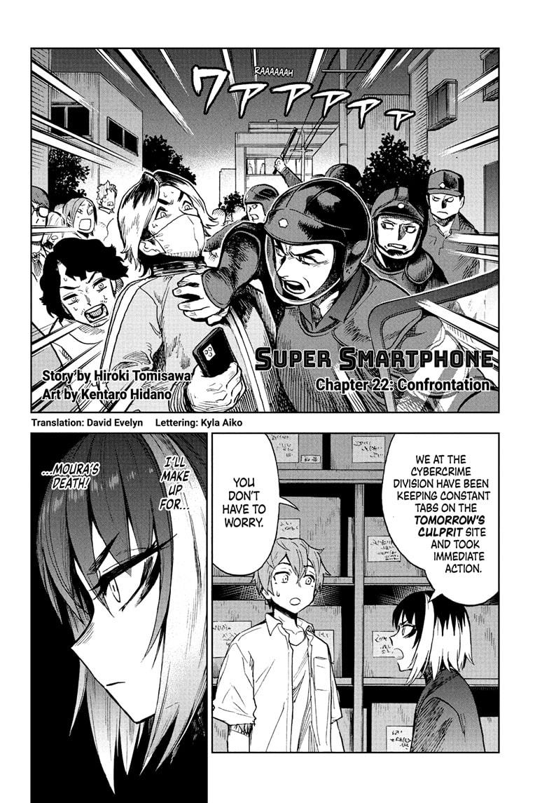 Super Smartphone - Chapter 22