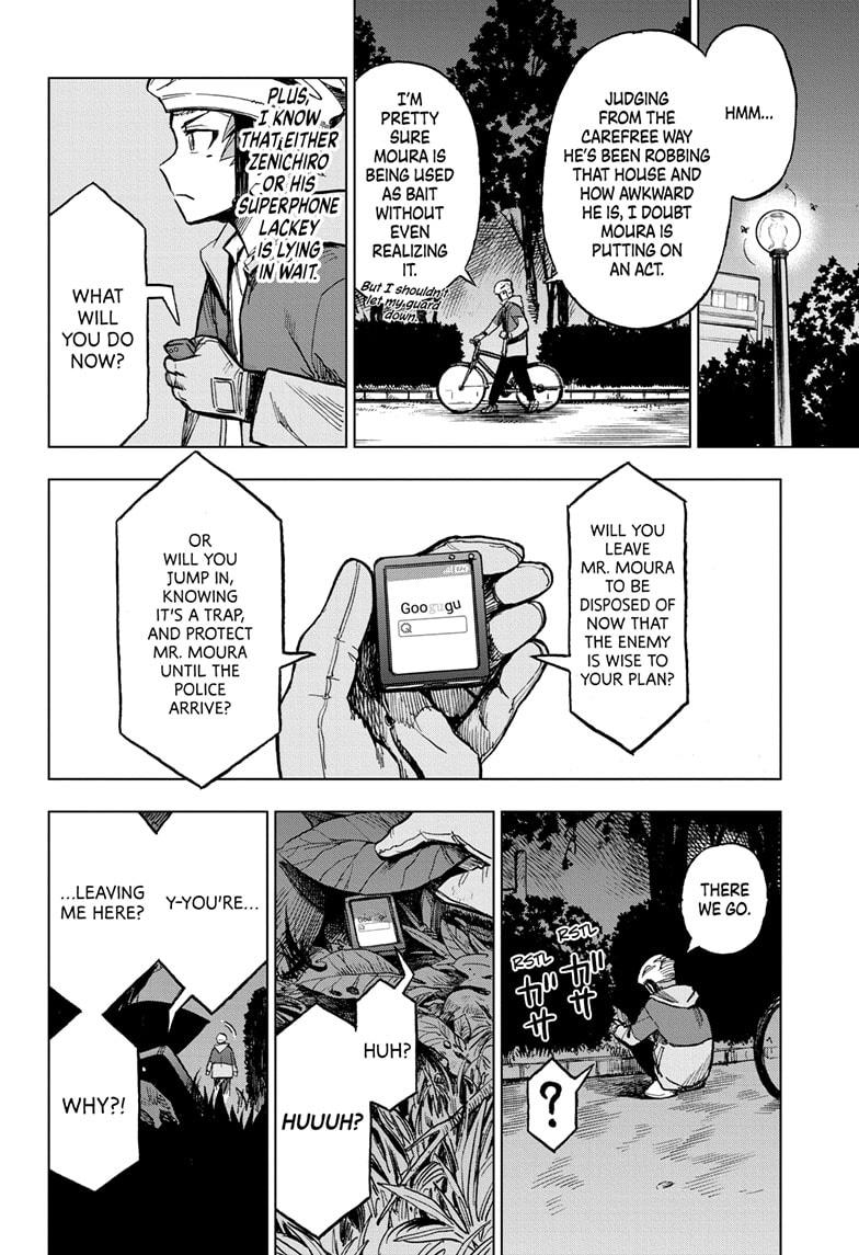 Super Smartphone - Chapter 11