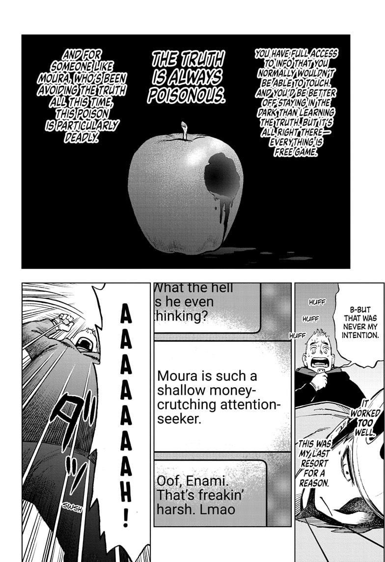 Super Smartphone - Chapter 11