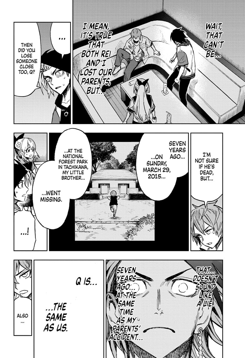 Super Smartphone - Chapter 18