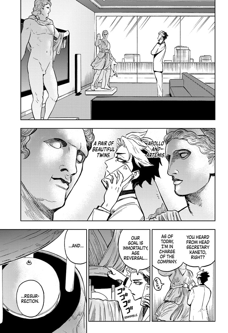 Super Smartphone - Chapter 20