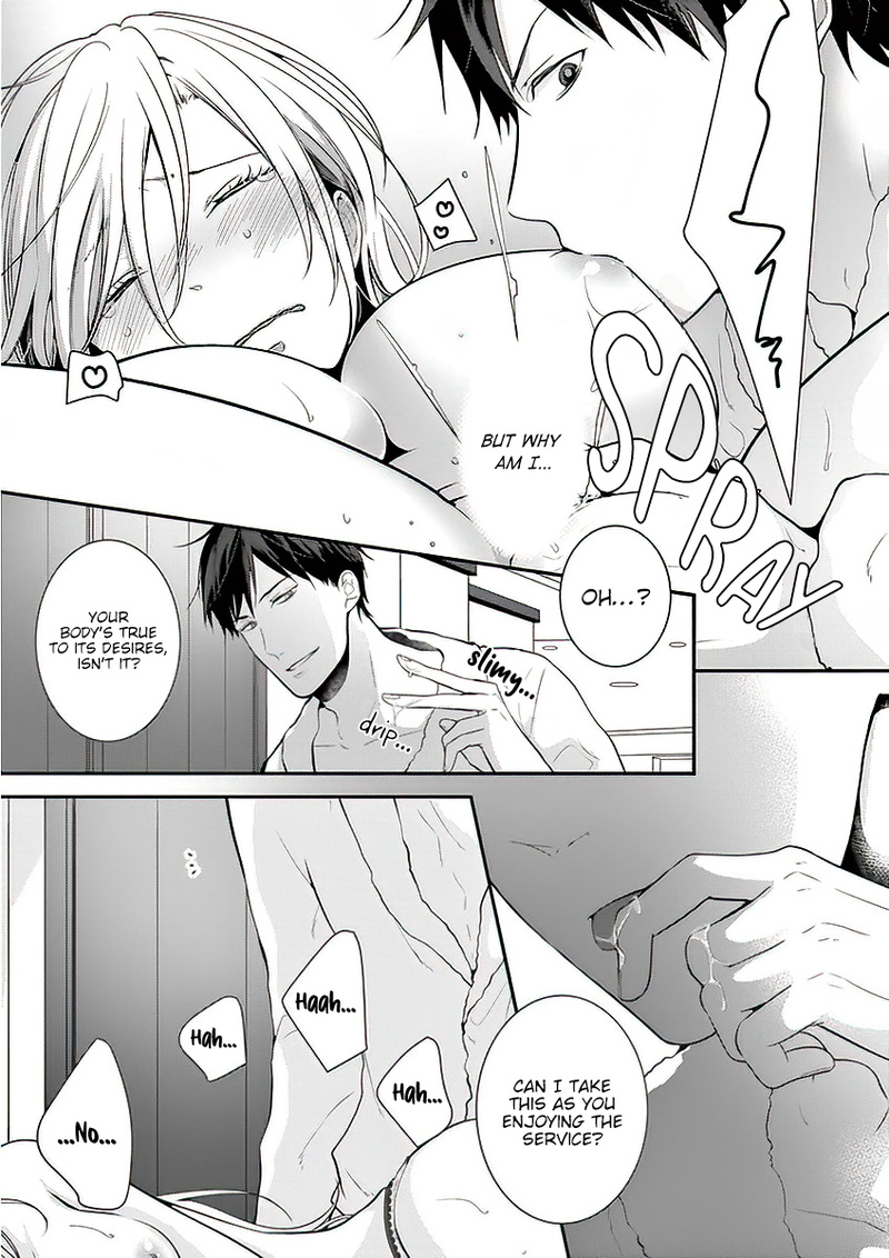 No More Questions - Let's Sleep Together - Chapter 3