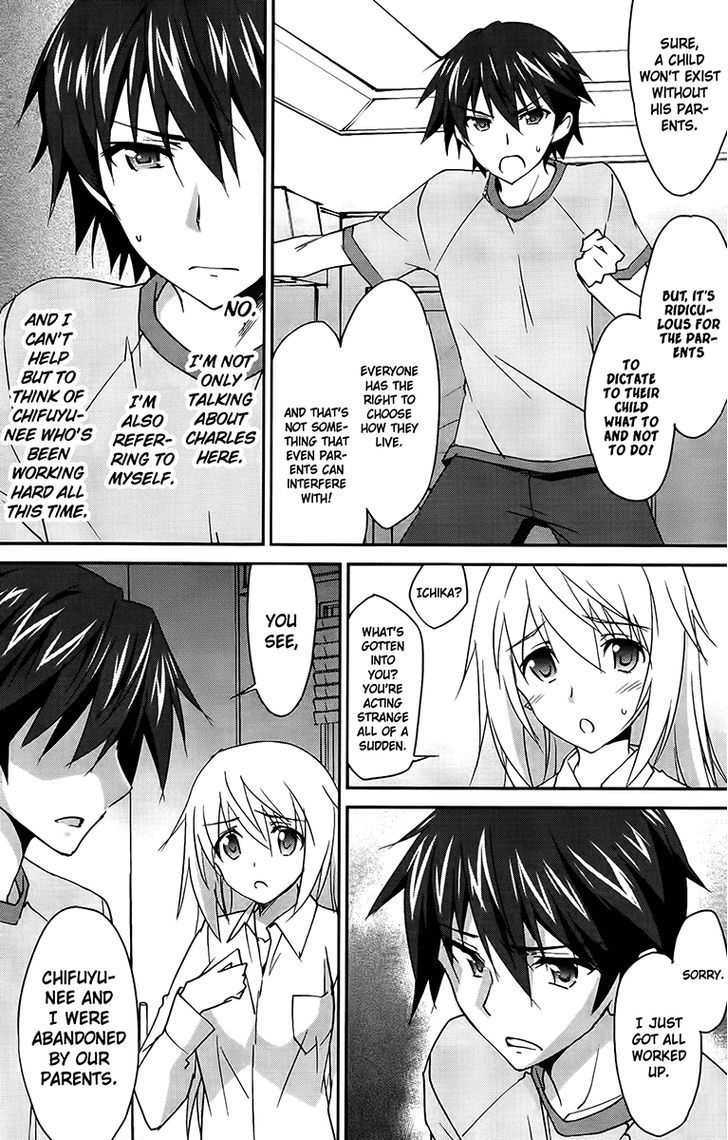 Is (Yuuki Homura) - Vol.3 Chapter 15 : Blue Days/Red Switch Part 2