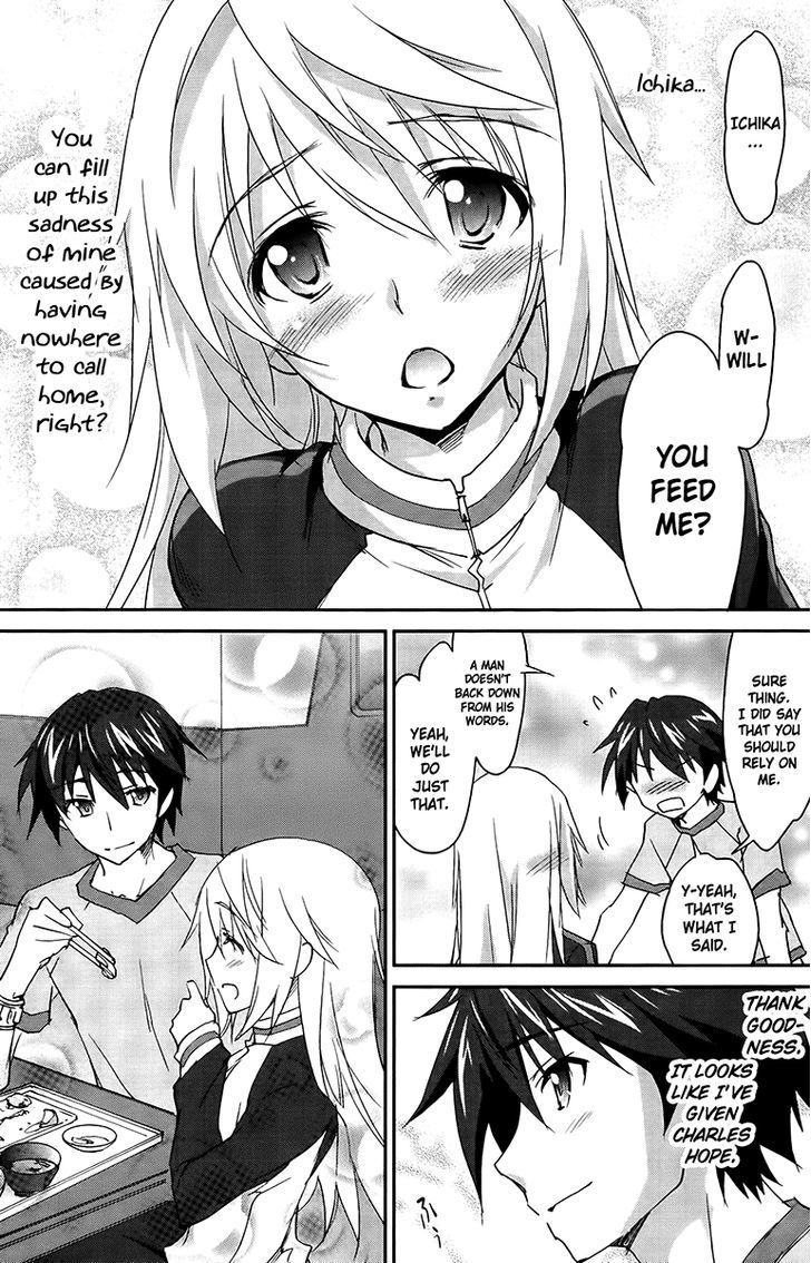 Is (Yuuki Homura) - Vol.3 Chapter 15 : Blue Days/Red Switch Part 2