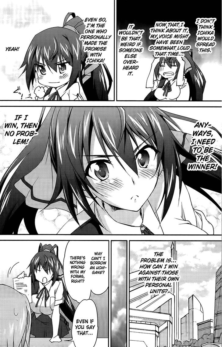 Is (Yuuki Homura) - Vol.3 Chapter 15 : Blue Days/Red Switch Part 2