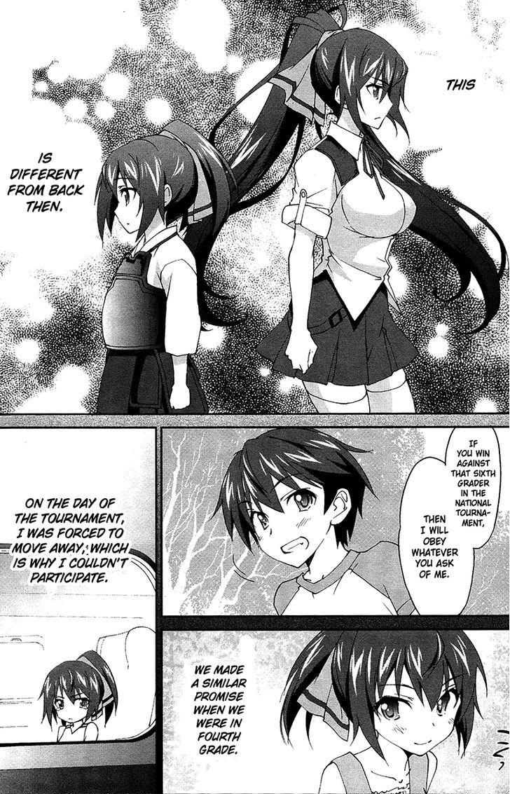 Is (Yuuki Homura) - Vol.3 Chapter 15 : Blue Days/Red Switch Part 2