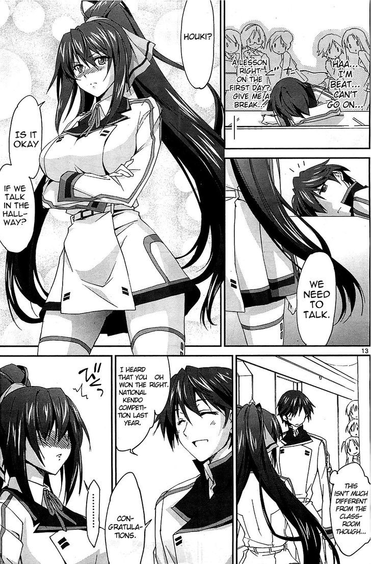 Is (Yuuki Homura) - Vol.1 Chapter 1