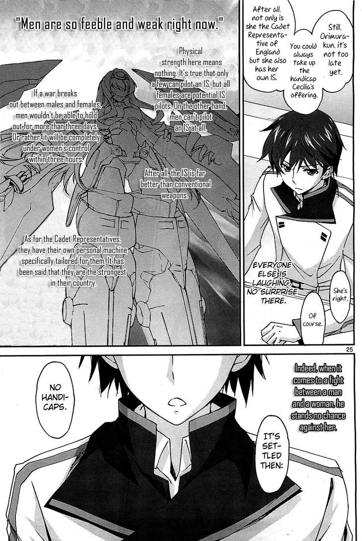 Is (Yuuki Homura) - Vol.1 Chapter 1