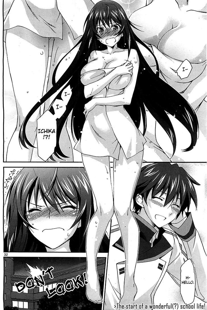 Is (Yuuki Homura) - Vol.1 Chapter 1