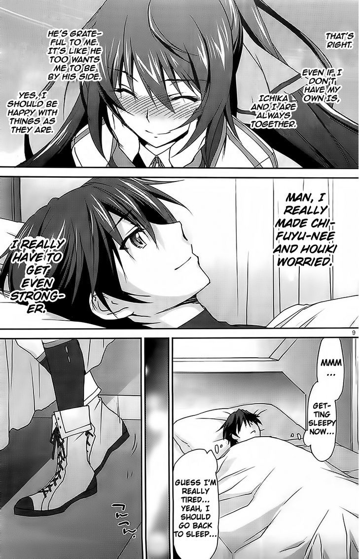 Is (Yuuki Homura) - Vol.1 Chapter 9